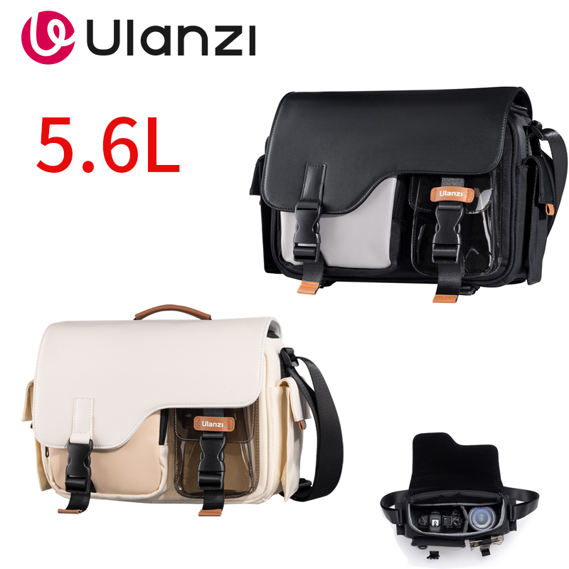 Drone Camera Lens - Torba na aparat Ulanzi MS12 5,6